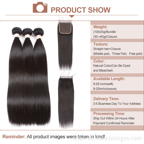 Best Quality Weave Straight Human Hair Extension Weft